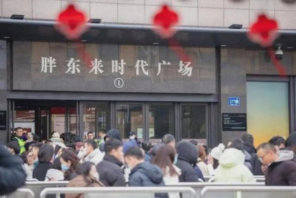 第一证券 胖东来帮扶友商，员工每月少拿7000多元