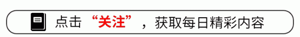 达人配资 中俄蒙签字同意, 普京访华注定满载而归, 俄罗斯拿到了想要的东西