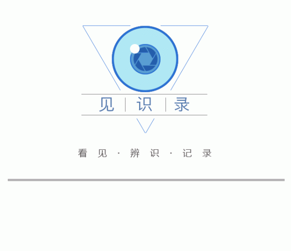 散户配资 城事 | 他在上海街头挂国旗，自豪感爆棚！