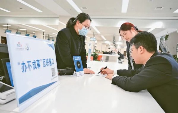 恒瑞行配资 求是：对“躺平式干部”必须说“不”